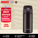 虎牌（TIGER）超轻便携不锈钢保温杯情人节送礼新年礼物MMJ-A361-TC咖啡色360ML