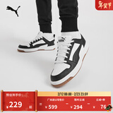 彪马（PUMA）经典复古熊猫配色透气板鞋男女新款冬季低帮休闲鞋369866 白-黑色-16 41
