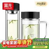 富光双层耐热杯子茶隔款玻璃杯泡茶办公水杯男女便携玻璃茶杯玻璃套装