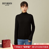 深呼吸DEEP BREATH女装烟管领长袖可机洗打底针织纯羊毛衫女A300962 黑 S (2)