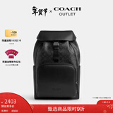 蔻驰（COACH）奥莱男士男包经典标志老花RACER大容量双肩包背包旅行商务 QB/炭黑色/黑色