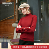 深呼吸女装烟管领金属扣泡泡袖可机洗100%纯羊毛针织衫女A301328 红 L (4)