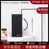 CinvaiKrose长款钱包男士头层牛皮手拿包卡包零钱包皮钱夹生日新年礼物送男友 黑色Black【送男友老公男生礼物走心实用】