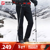 探路者（TOREAD）冲锋裤男女防风加厚款户外裤保暖加绒软壳裤子 黑色 男(加绒) 有腰带 XL