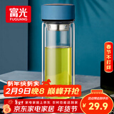 富光男女士双层玻璃杯 高硼硅玻璃304茶隔水杯子 带茶隔泡茶杯400ml