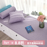 钟爱一生飘窗垫窗台垫定制高密度海绵垫四季通用阳台垫子榻榻米垫沙发坐垫 定做详询客服 仿亚麻J010紫色 定制专拍