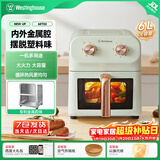 西屋空气炸锅可视免翻面6L大容量电炸锅新款金属内腔智能多功能电烤箱 【可视】奶油绿 6L