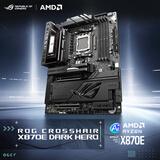 ROG CROSSHAIR X870E DARK HERO主板 支持 CPU 9900X3D/9950X3D/9850X3D (AMD X870E/socket AM5)