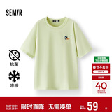 森马（Semir）【多彩凉感T】短袖t恤女夏中长款宽松舒适刺绣上衣109324100007
