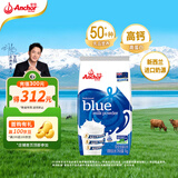 安佳（Anchor）高钙全脂奶粉 1KG袋装  学生成人牛奶粉 新西兰进口奶源冲饮烘焙
