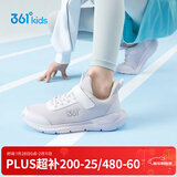 361°儿童运动鞋男童跑鞋秋冬密网轻便魔术贴女童皮革加绒保暖运动鞋 【四季密网】361度白/银色 37