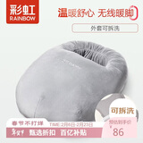 彩虹暖脚宝电热暖脚神器充电热水袋办公室捂脚暖宝宝可拆洗 灰色