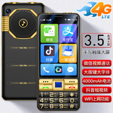 金立（Gionee）3.5英寸触屏手写安卓智能老年手机微信抖音视频4G全网通大字大声学生老年人专用功能机V80 黑色