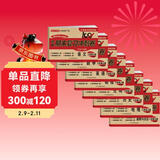 八年级上册期末冲刺100分全套8册人教版初中总复习专项测试卷模拟卷语文数学英语生物历史地理道德与法治