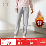 361°运动裤子女秋冬季跑步宽松加绒休闲裤束脚长裤卫裤662344702D