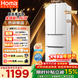 奥马（Homa）60cm超薄301升法式多门小型家用电冰箱一级能效变频风冷无霜四开门301WF/B国家补贴