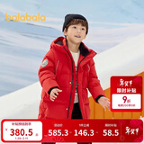 巴拉巴拉儿童羽绒服中长款冬加厚外套男女童2025连帽亲子装保暖防风防泼水