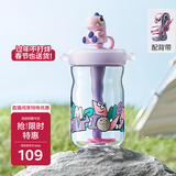 babycare儿童水杯吸管杯大宝宝直饮杯幼儿园水壶500ml维卡紫上学专用