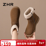 ZHR雪地靴女2025新款冬季加绒加厚女靴羊羔毛平底短靴女 EH97B棕色39
