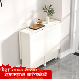 SOFS折叠餐桌家用小户型吃饭桌多功能移动伸缩折叠桌长方形简易餐桌椅 【基础款】1.2米(单桌)6-8人