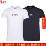 阿玛尼（ARMANI）奢侈品男装 男装短袖t恤男士时尚休闲修身薄款微弹短袖T恤两件装 混色 2XL 175-195斤