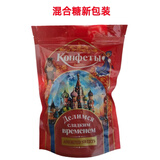 KONTI【俄罗斯国家馆】俄罗斯原装进口巧克力紫皮糖零食喜糖礼物伴手礼 混合糖果500g*2袋