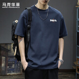 马克华菲（MARK FAIRWHALE）短袖男士夏季潮牌休闲短袖T恤男宽松重磅220g纯棉男装父亲节礼物