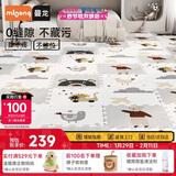 曼龙XPE婴儿爬行垫宝宝爬爬垫拼接加厚儿童泡沫垫客厅家用地垫 6片装