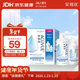 强生安视优 智护 美瞳 隐形眼镜 护理液 300ml+100ml