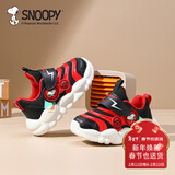 SNOOPY史努比童鞋男童运动鞋宝宝跑步鞋耐磨减震毛毛虫鞋2032黑红25