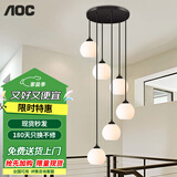 AOC楼梯吊灯现代简约别墅loft复式楼梯灯跃层挑空旋转楼梯间长吊灯