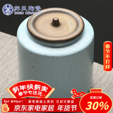 苏氏陶瓷茶叶罐经典亚光铁锈茶具配件（蓝）