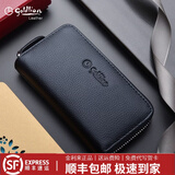 金利来钥匙扣包男士真皮汽车拉链锁匙包袋大容量收纳卡包二合一多功能 头层牛皮【官方直发】黑色