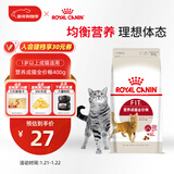 皇家成猫猫粮 F32 通用粮 1-7岁 400g