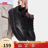 李宁元宝V3丨板鞋男子学院风小黑鞋春夏季时尚百搭经典休闲鞋AGCV107