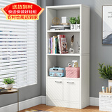 雅美乐简易书架落地置物架 自由组合客厅书房小柜子带门书柜储物柜