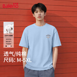 班尼路（Baleno）短袖t恤男220G重磅夏季潮流大码透气圆领上衣青少年宽松纯棉短t