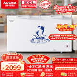 澳柯玛（AUCMA）500升单温冷柜家用商用卧式大冰柜雪糕柜冷藏柜冷冻柜顶开门冰箱一级能效 BC/BD-500HNE 以旧换新