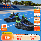 安踏儿童运动鞋男女童大童2025年夏季新款大网透气耐磨休闲校园跑步鞋 【大网男】黑/蓝/绿-3 40