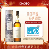 欧本（Oban）14年 单一麦芽威士忌700ml 高地产区进口洋酒