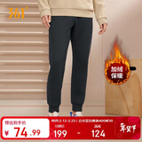 361°运动裤男士秋冬季加绒保暖休闲卫裤束脚跑步长裤子男652344704D-3