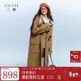 三彩【绵羊毛】2025冬季新款格纹双面呢大衣两面穿毛呢外套F 咖米格纹 S 155/80A