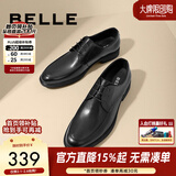 百丽通勤商务皮鞋男秋冬新商场款牛皮正装鞋婚鞋CF01DCM9 经典黑 41 (255mm)