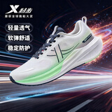 特步（XTEP）动力巢科技跑步鞋男鞋减震透气跑鞋路跑先锋运动鞋秋冬网面回弹鞋 经典白/墨青蓝/精灵绿 42