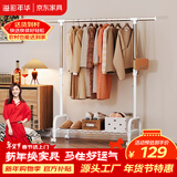 溢彩年华晾衣架落地衣架置物架室内挂衣架阳台晾衣杆伸缩晒被凉晒衣架2022