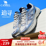 骆驼（CAMEL）追寻徒步鞋情侣穿搭缓震男女网面透气复古休闲旅游鞋 7052，黑/银/灰色，女 【透网】 37