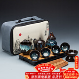 正扬窑变茶具套装功夫家用流釉天目釉茶杯茶壶茶盘陶瓷钧窑沙金泡茶器 大套(沙金釉美人壶)旅行套装-长方条纹黑