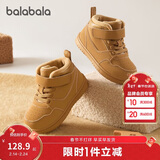 巴拉巴拉童鞋儿童板鞋男女童学步鞋2025秋冬高帮鞋子加绒防滑209425144209