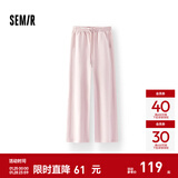 森马（Semir）休闲裤女冬发热抑菌抓绒抽绳卫裤分割宽松2025新款百搭阔腿裤 橡皮粉61214 S