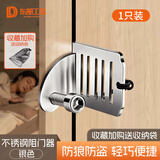 东部工品阻门器女生独居安全神器防盗防开门酒店门锁阻锁器顶门器便携式
